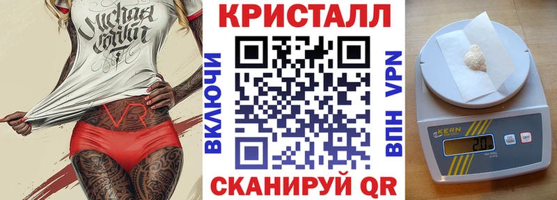 площадка телеграм  Аргун  Амфетамин Розовый 
