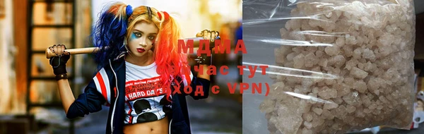 ALPHA PVP Алзамай