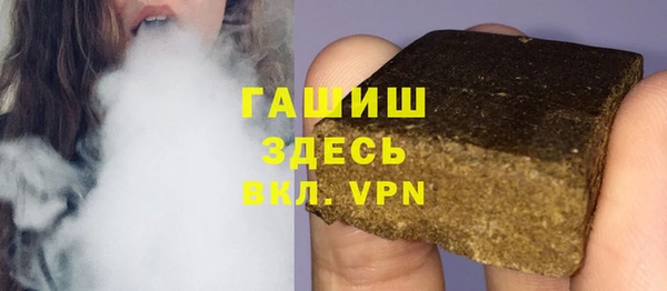 ALPHA PVP Алзамай
