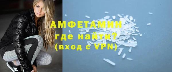ALPHA PVP Алзамай