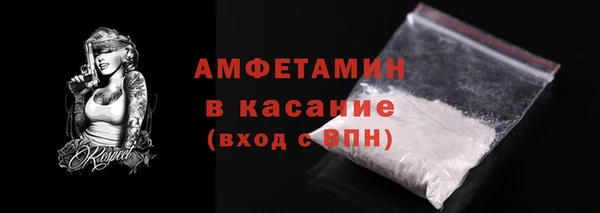 ПСИЛОЦИБИНОВЫЕ ГРИБЫ Алексеевка