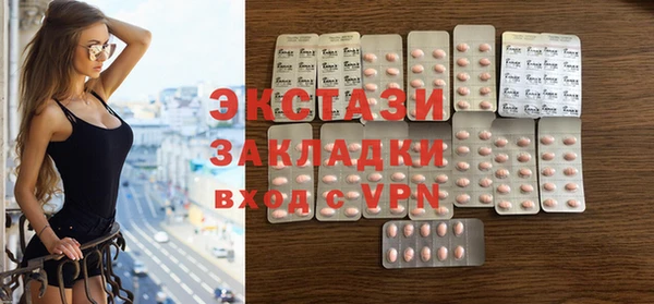 ALPHA PVP Алзамай