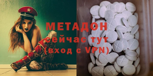 ALPHA PVP Алзамай