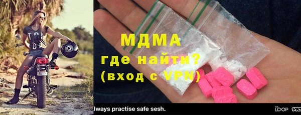 ПСИЛОЦИБИНОВЫЕ ГРИБЫ Алексеевка