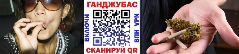 Каннабис SATIVA & INDICA  Аргун 